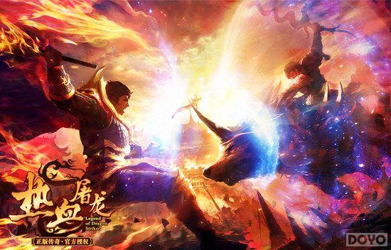 �ٶ���Ϸ����Ѫ�����������������뷨Ƥ��_��վ