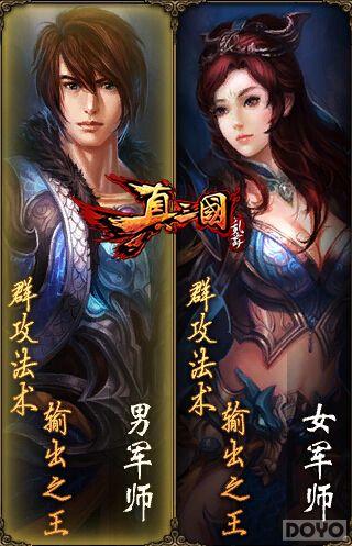 ����Ⱥ�����ֹ㳡��Сƻ�� �����������衷��Ƶ�ع�_��վ