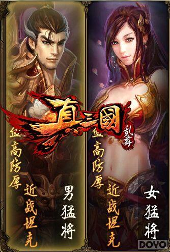 ����Ⱥ�����ֹ㳡��Сƻ�� �����������衷��Ƶ�ع�_��վ