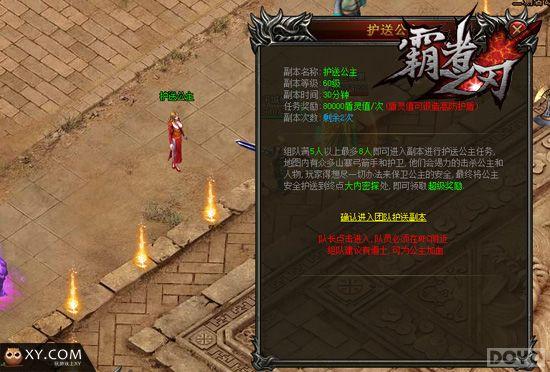 ���н����� ������֮�С��߷����ƴ�й��_��վ