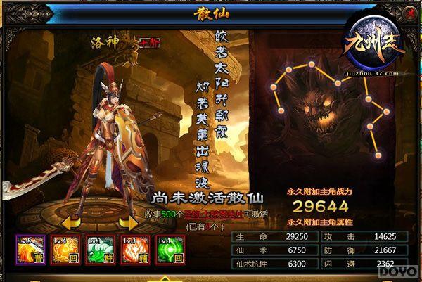 �������� �������� ������־��ɢ������_��վ