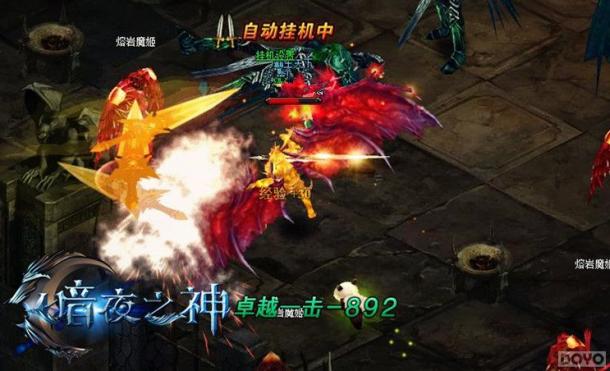 ʥְת�� ����ҹ֮���漣��ƪ�����ڼ�_��վ