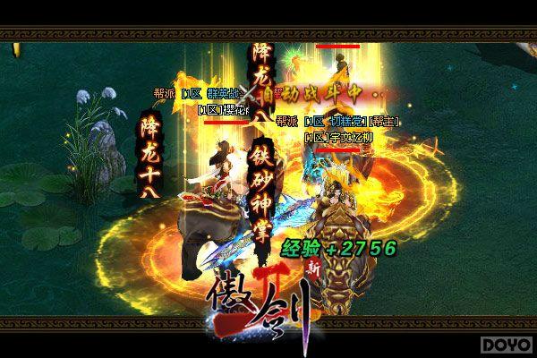 ������2��С�๥�Լ���ˢ��նע������_��վ