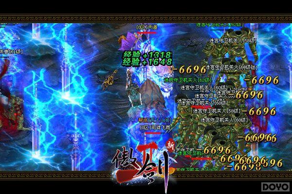 ������2��С�๥�Լ���ˢ��նע������_��վ