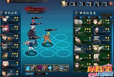 ����Ӱ����OL��������ɾ������ ȫ���淨���ȿ�_��վ