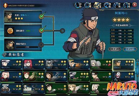 ����Ӱ����OL��������ɾ������ ȫ���淨���ȿ�_��վ