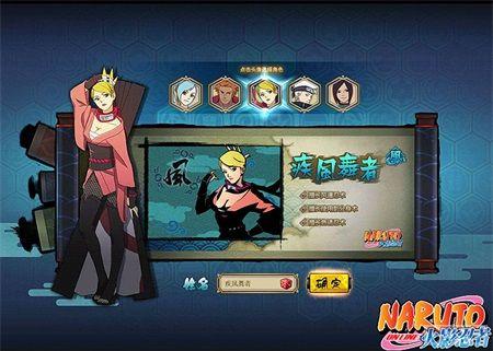 ����Ӱ����OL��������ɾ������ ȫ���淨���ȿ�_��վ