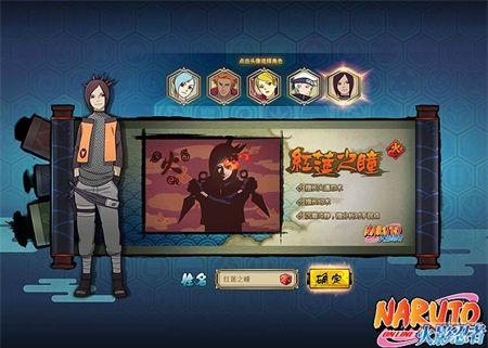 ����Ӱ����OL��������ɾ������ ȫ���淨���ȿ�_��վ