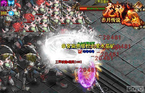 ��ŭ������� �����´�˵���°漤սԶ������_��վ