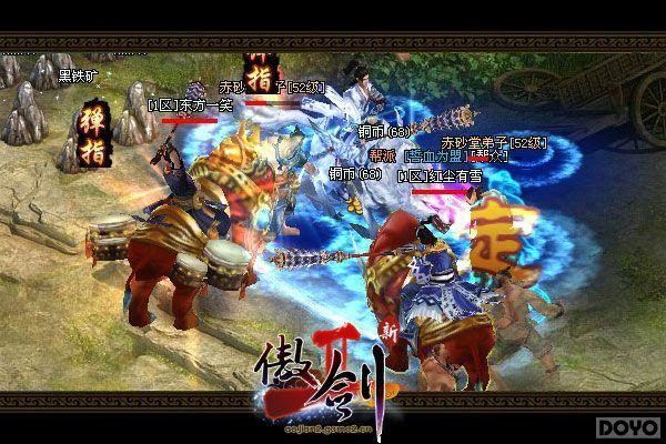 һ�󲨸�����Ϯ!������2���¾�ѧ���ȿ�_��վ