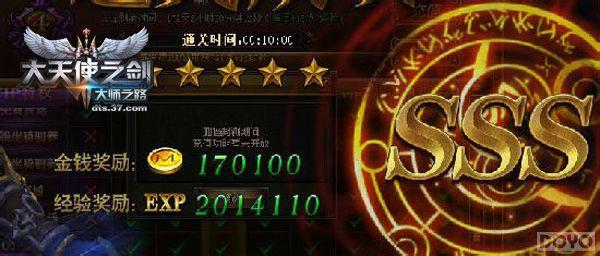 �ڰ����� Ѫɫ���� ������ʹ֮����Ѫɫ�Ǳ�_��վ