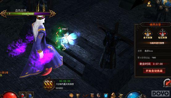 �ڰ����� Ѫɫ���� ������ʹ֮����Ѫɫ�Ǳ�_��վ