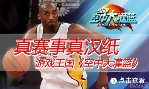 �����д����������ʱ�� �������溺ֽ_��վ