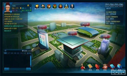 �����д����������ʱ�� �������溺ֽ_��վ