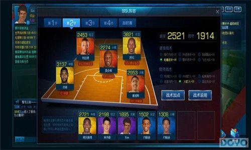 �����д����������ʱ�� �������溺ֽ_��վ