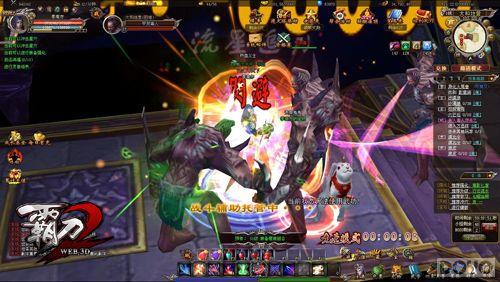 ���ص����� ���Ե�2��װ�����ƹ������_��վ