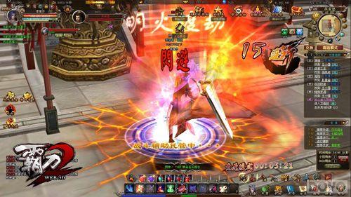 ���ص����� ���Ե�2��װ�����ƹ������_��վ