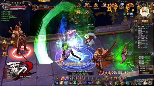 ���ص����� ���Ե�2��װ�����ƹ������_��վ