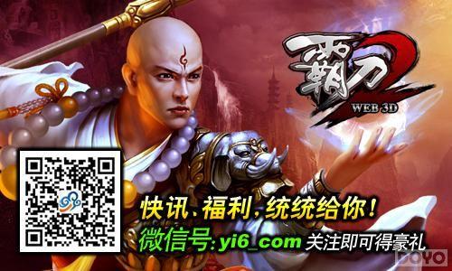 ���ص����� ���Ե�2��װ�����ƹ������_��վ