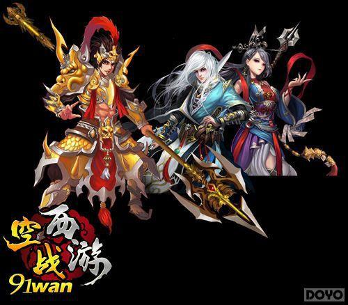 ��Ů��Ұ�� ����ս���Ρ��޳���������֮��_��վ