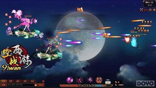 ��Ů��Ұ�� ����ս���Ρ��޳���������֮��_��վ