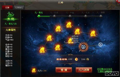 ս�������� �����轭ɽ��������ǿ��ϵͳ_��վ