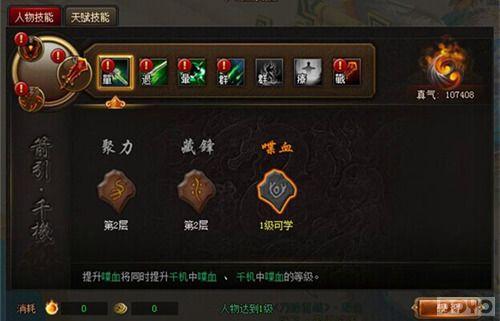 ս�������� �����轭ɽ��������ǿ��ϵͳ_��վ