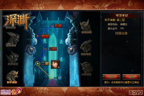 ����ͣ������ ����Ԩ���������񼣡���ս����_��վ