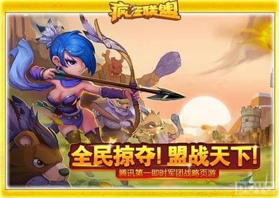 ��������ˡ�9.19�Ӷṫ�� iPhone6���㱧��_��վ