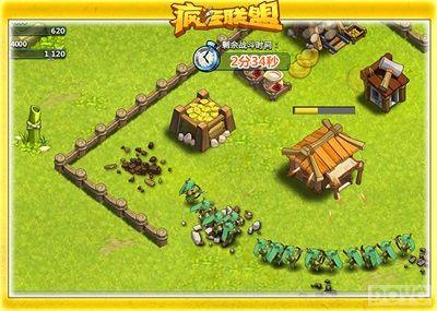 ��������ˡ�9.19�Ӷṫ�� iPhone6���㱧��_��վ