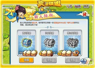 ��������ˡ�9.19�Ӷṫ�� iPhone6���㱧��_��վ