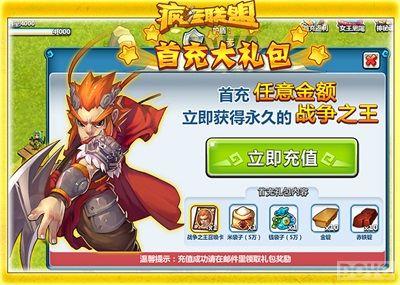 ��������ˡ�9.19�Ӷṫ�� iPhone6���㱧��_��վ