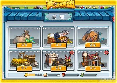 ��������ˡ�9.19�Ӷṫ�� iPhone6���㱧��_��վ