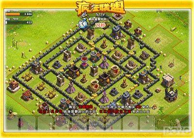 ��������ˡ�9.19�Ӷṫ�� iPhone6���㱧��_��վ