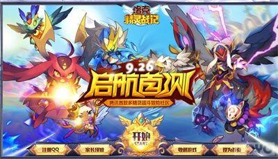 ���ϵ���������� ����˾���ս�ǡ���Ѫ����_��վ