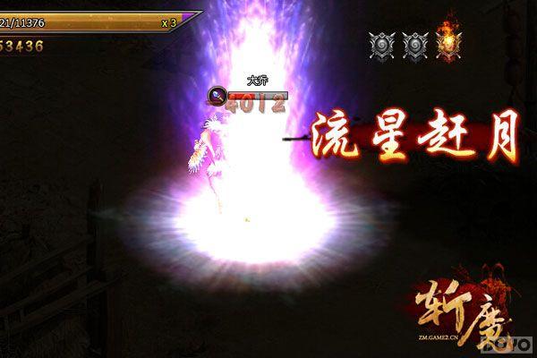 ������Ƭ��������!��նħ�����ϵͳǿ�ƽ��_��վ