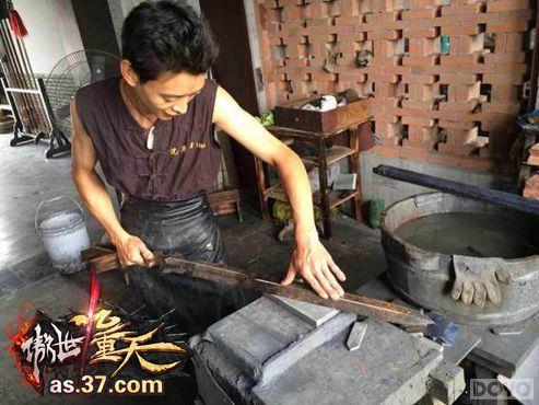 �����������졷�Žٽ��������½�չ_��վ