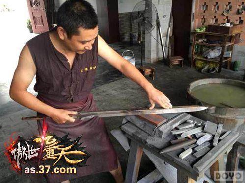 �����������졷�Žٽ��������½�չ_��վ