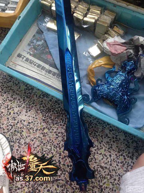 �����������졷�Žٽ��������½�չ_��վ