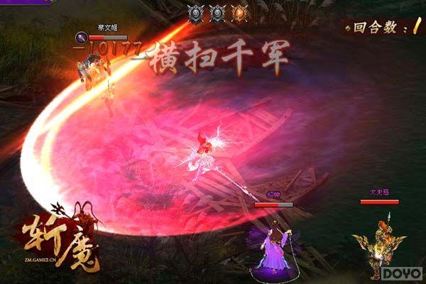 �걬ȫ��!3D��նħ����������Ч���ȿ�_��վ