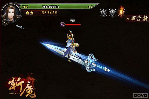 �걬ȫ��!3D��նħ����������Ч���ȿ�_��վ