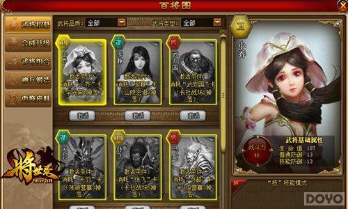 ɳ����� ������¼���ٴ���������¹��ԭ_��վ