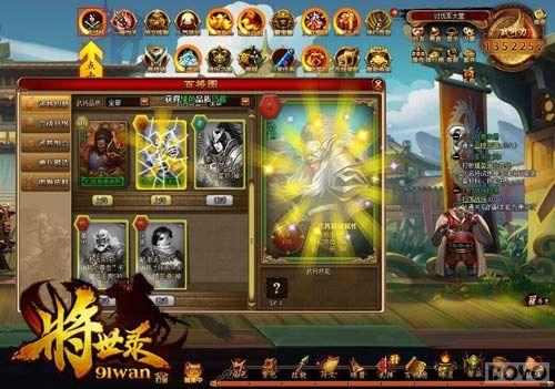 ɳ����� ������¼���ٴ���������¹��ԭ_��վ