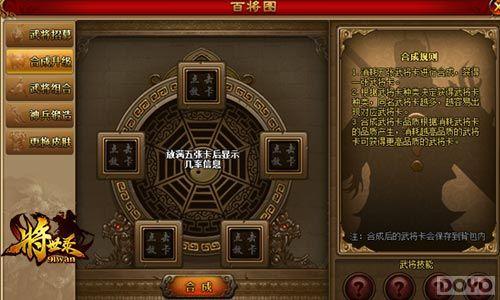 ɳ����� ������¼���ٴ���������¹��ԭ_��վ