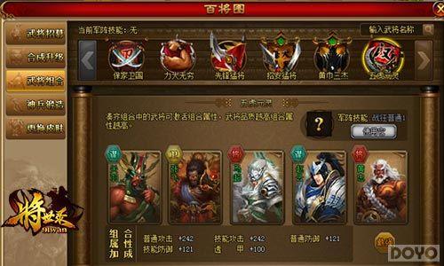 ɳ����� ������¼���ٴ���������¹��ԭ_��վ