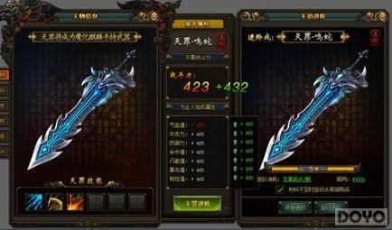 ������������ ��������˫�����������ս����_��վ