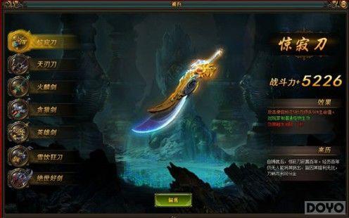 ������������ ��������˫�����������ս����_��վ