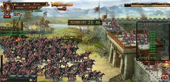 ʮ����ѹ�� �������꡷��ս�����淨���_��վ