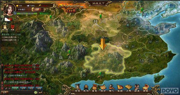 ʮ����ѹ�� �������꡷��ս�����淨���_��վ