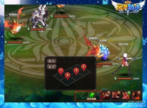 �����ϵ�Ӫ�� ����ɫ�켣���ƹ������淨����_��վ